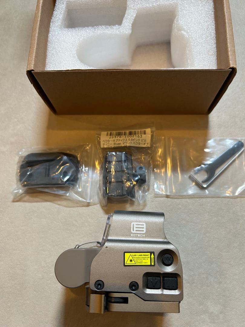 EVOLUTION GEAR製マグニファイア ドットサイトFDEカラー