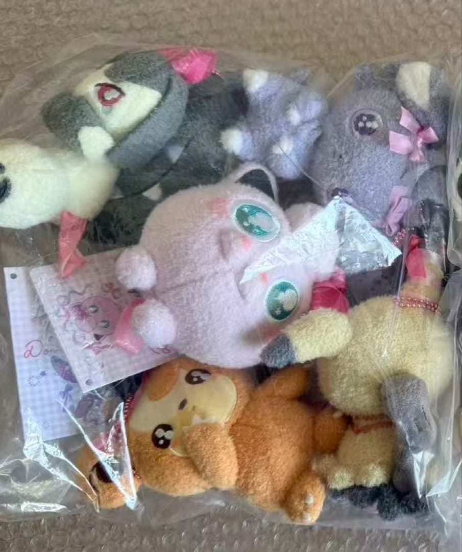 Don’t Attack Me マスコット　5種セット ぬいぐるみ ニャスパー