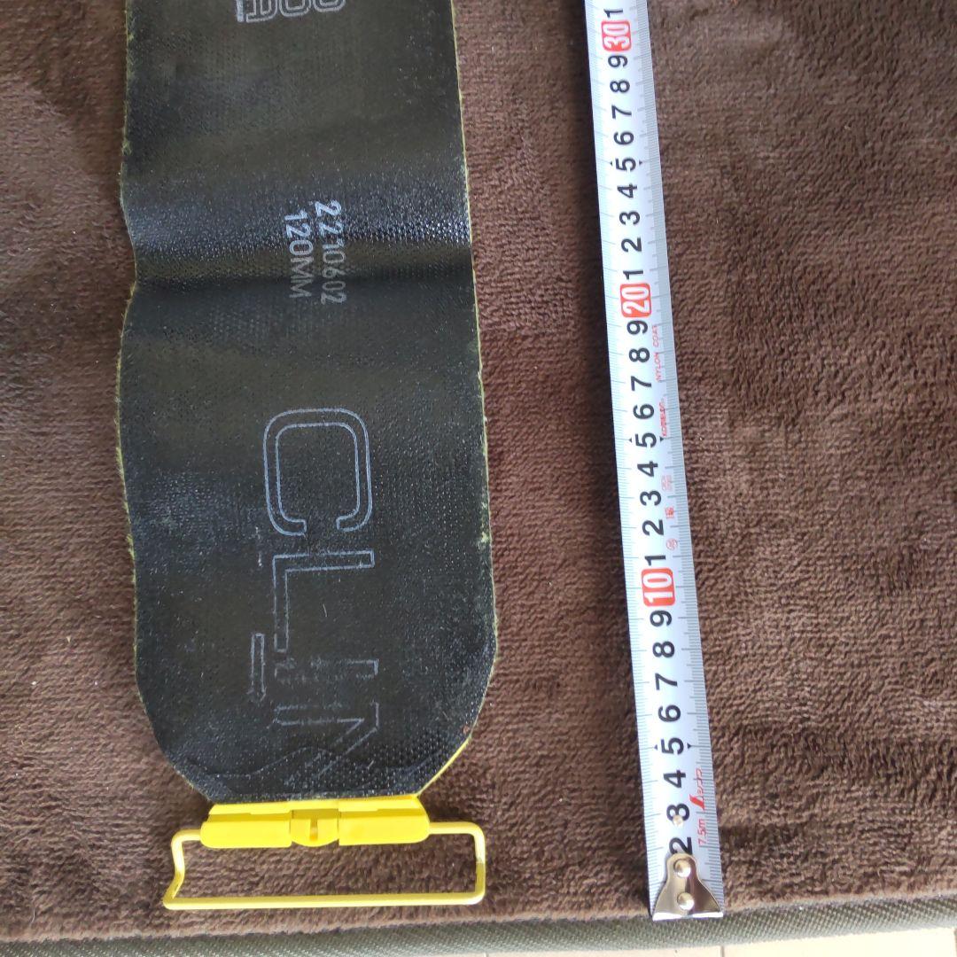 POMOCA バックカントリースキー　シール