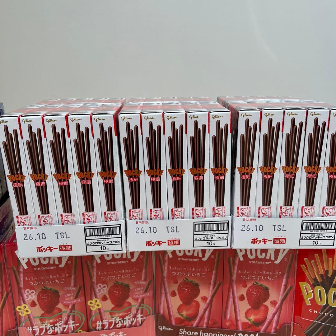 ポッキー　80箱　まとめ売り