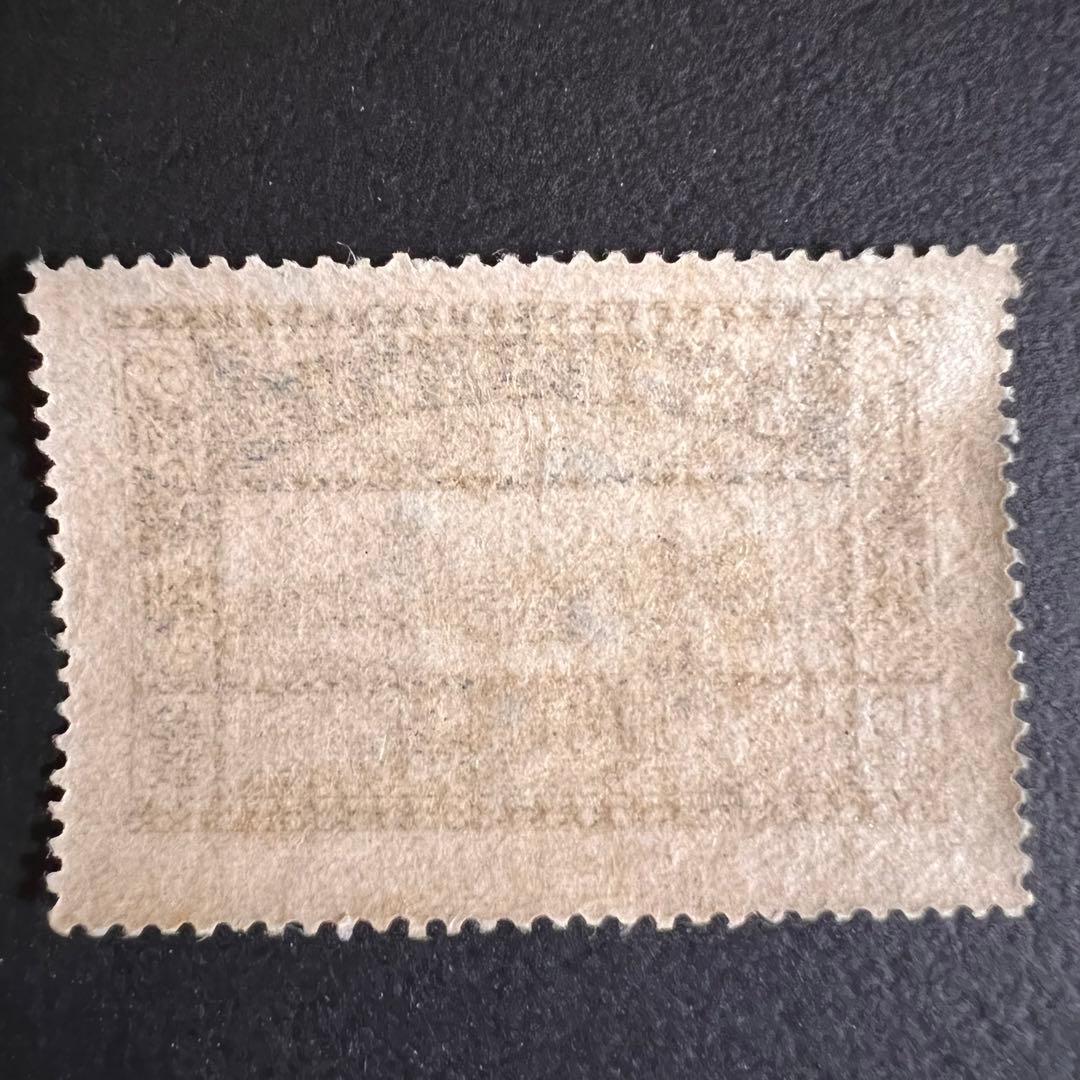 【未使用美品】郵便創始五十年記念 10銭