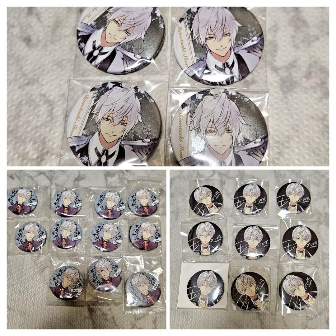 ツキウタ。隼 缶バッジセット➂