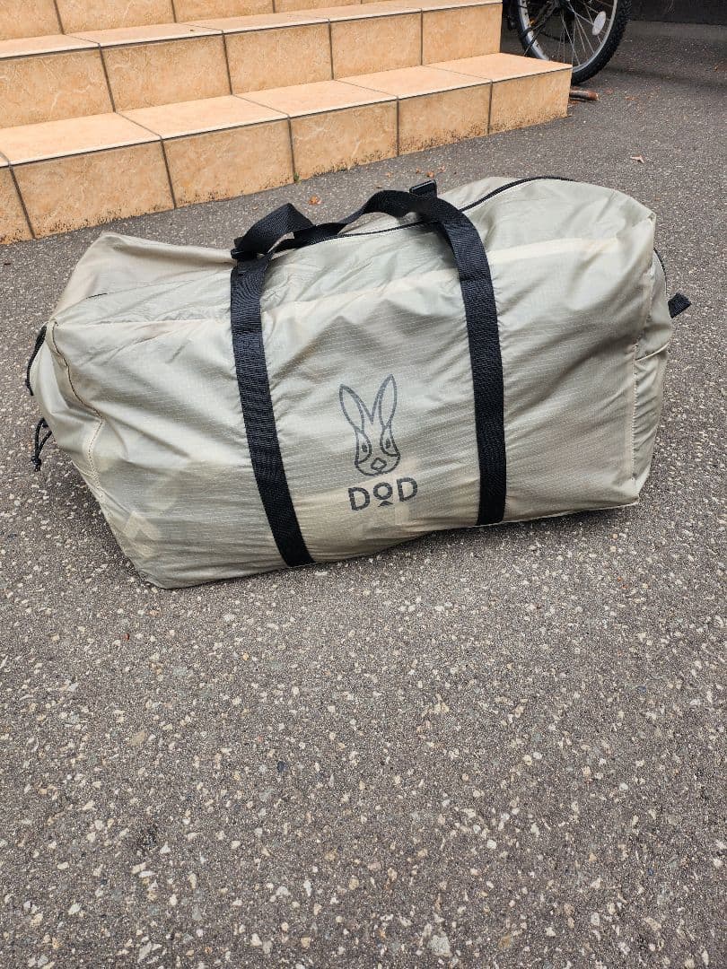 DOD 4×4 BASE ヨンヨンベース TT5-821-BR