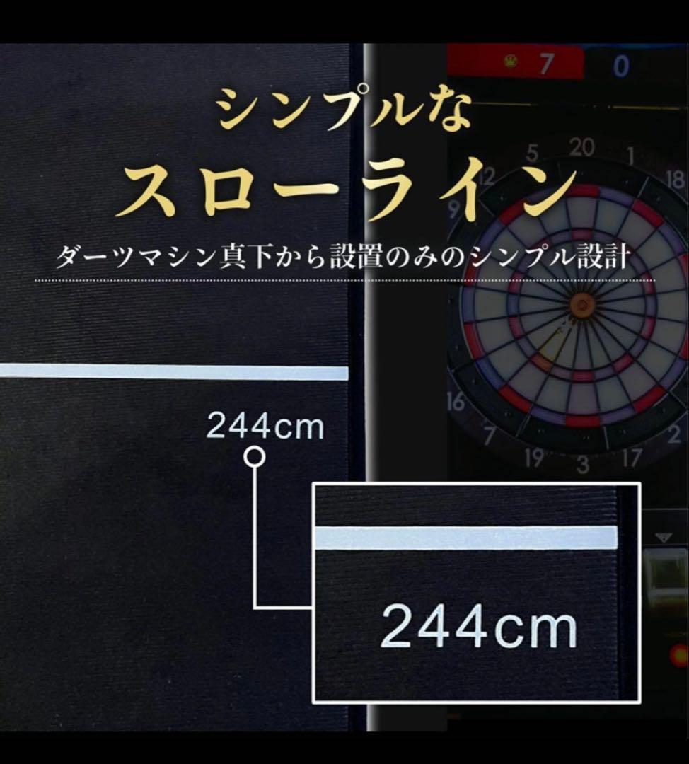 キ*ス様 早い者勝ち！！DARTSLIVE ゼロボード 折りたたみ ポール、マッ