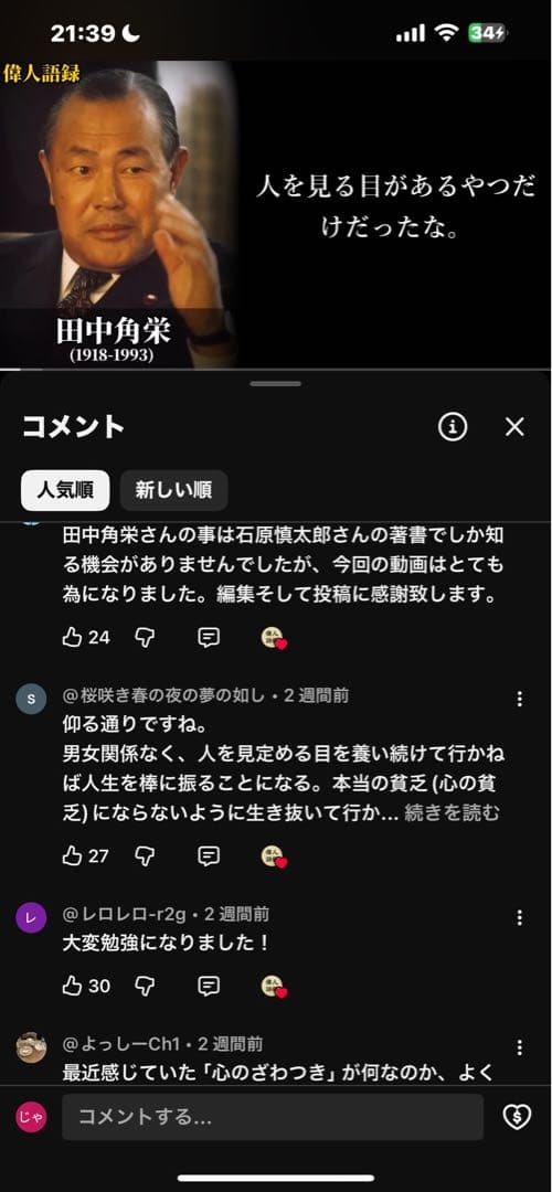 キ*ス様 早い者勝ち！！DARTSLIVE ゼロボード 折りたたみ ポール、マッ