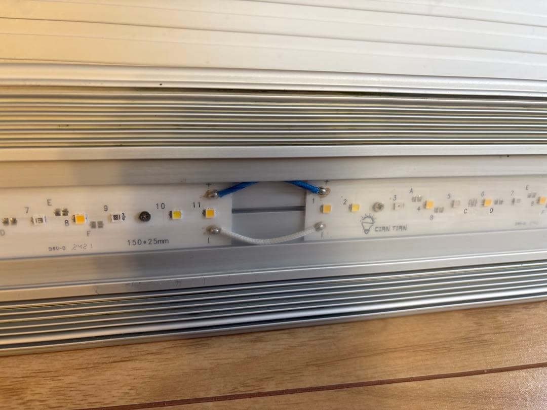 アクロ TRIANGLE LED GROW 60cm ２本セット