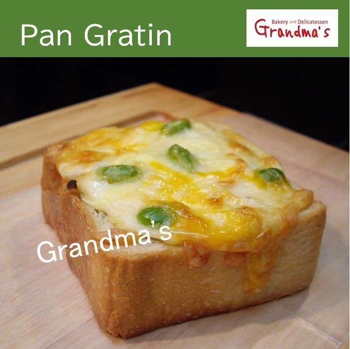 【ららお様】スープ　あんバター　手作り　菓子パン　惣菜パン