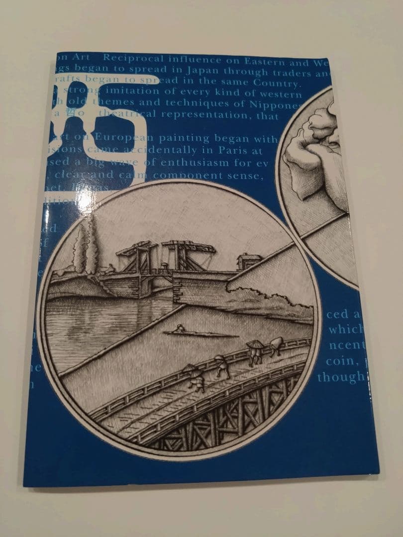 ア*ク様 【2枚セット】国際・デザイン・コンペティション2002　純銀メダ