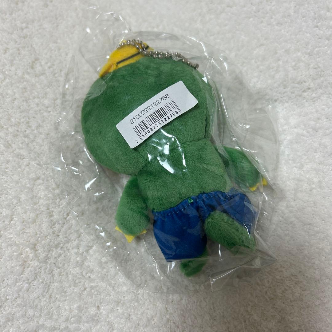 高尾颯斗 ワンエン HAYATO ぬいぐるみ