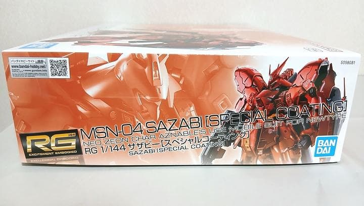 【未組立】RG 1/144 サザビー［スペシャルコーティング］ ガンプラ