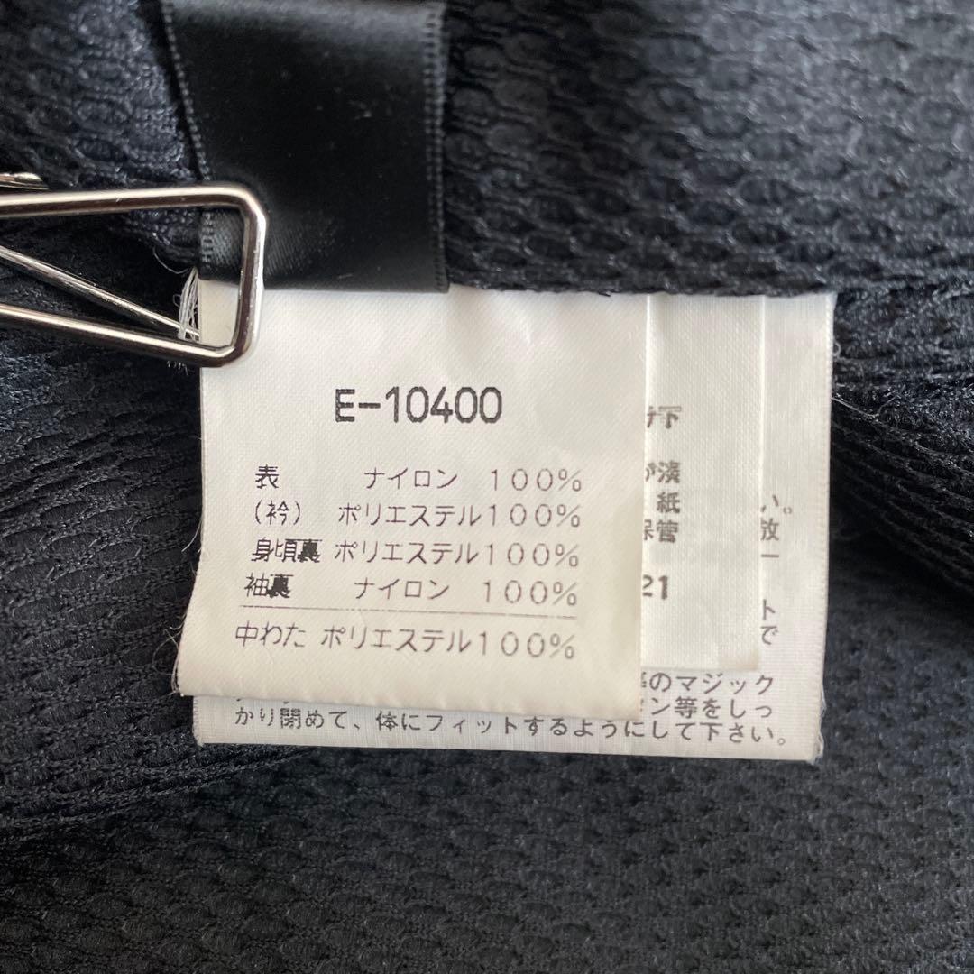 ellesse チェック柄 フード付きスキーウェア上下