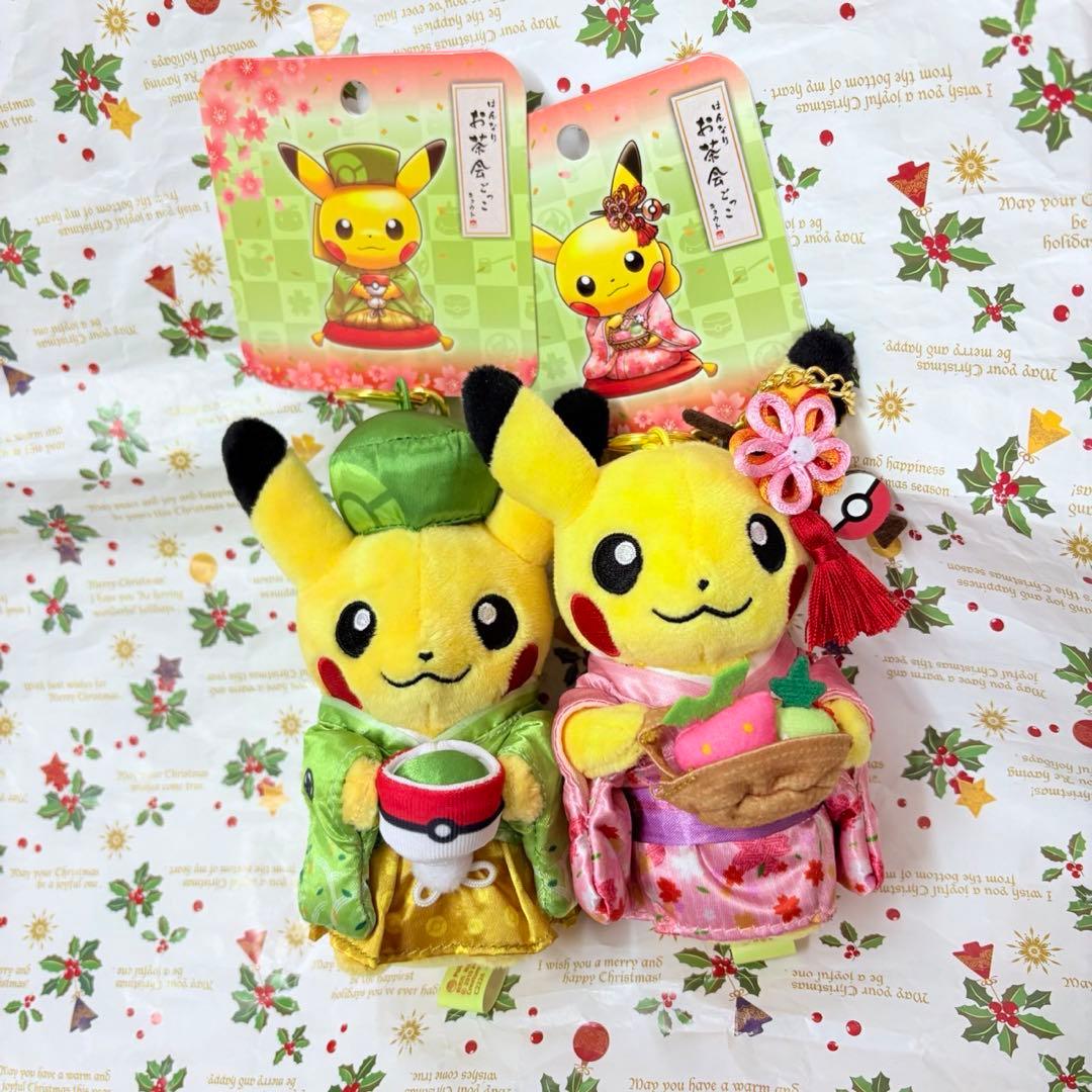 ポケモンセンターキョウト　ピカチュウ　ぬいぐるみキーチェーン　2体