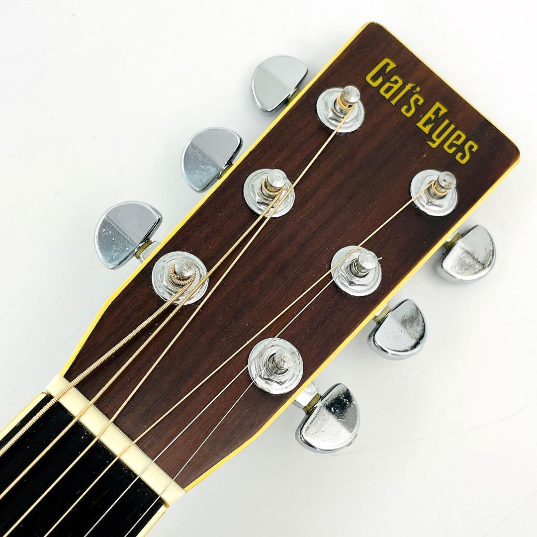 Cat’s Eyes CE-350ST トーカイトップ単板 上位モデル【整備品】