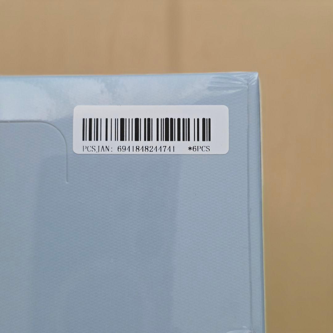 【正規品未開封】POPMARTラブブ　Exciting Macaron アソート