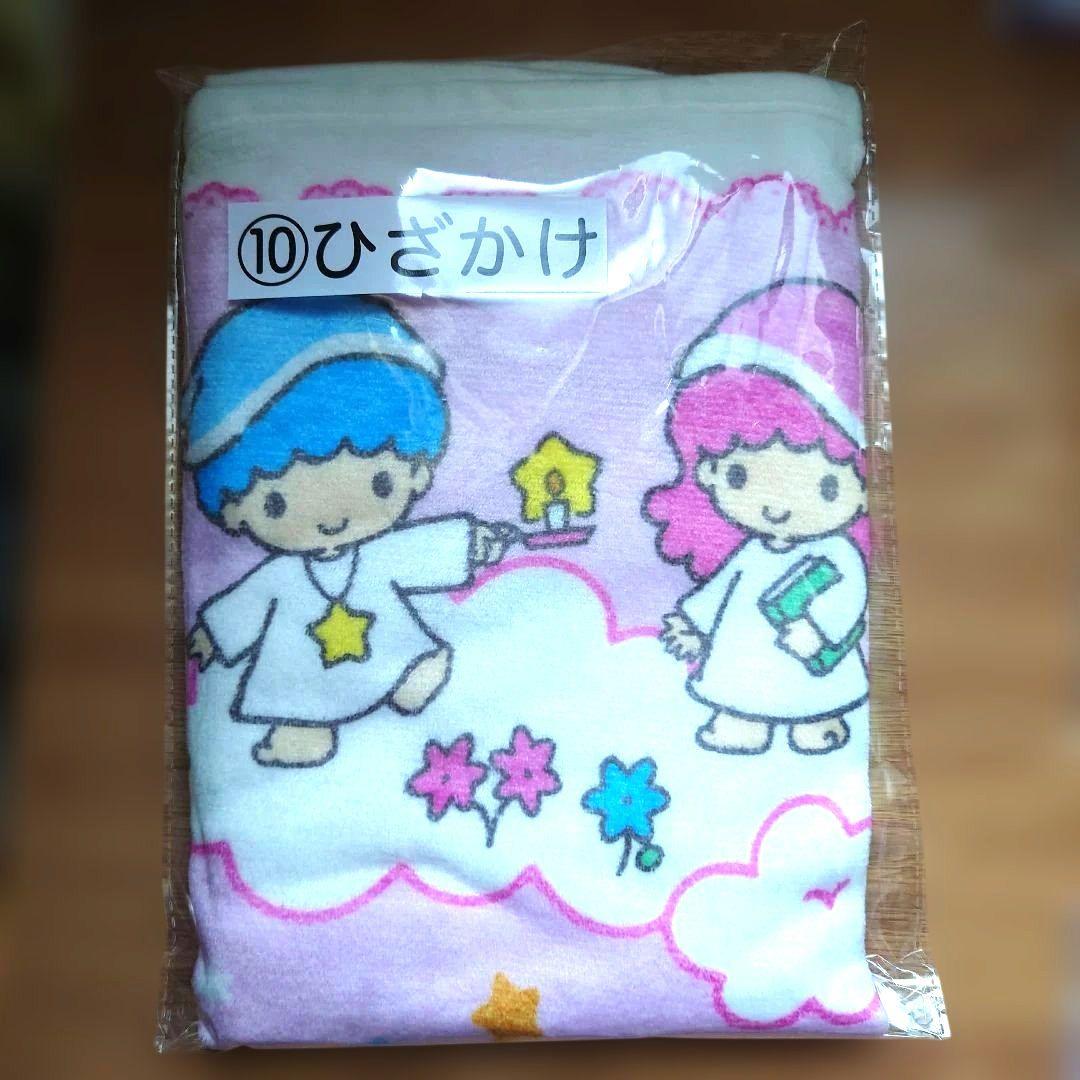 Sanrio キャラクターズ まとめ売り (新品未使用～1部傷汚れあり)