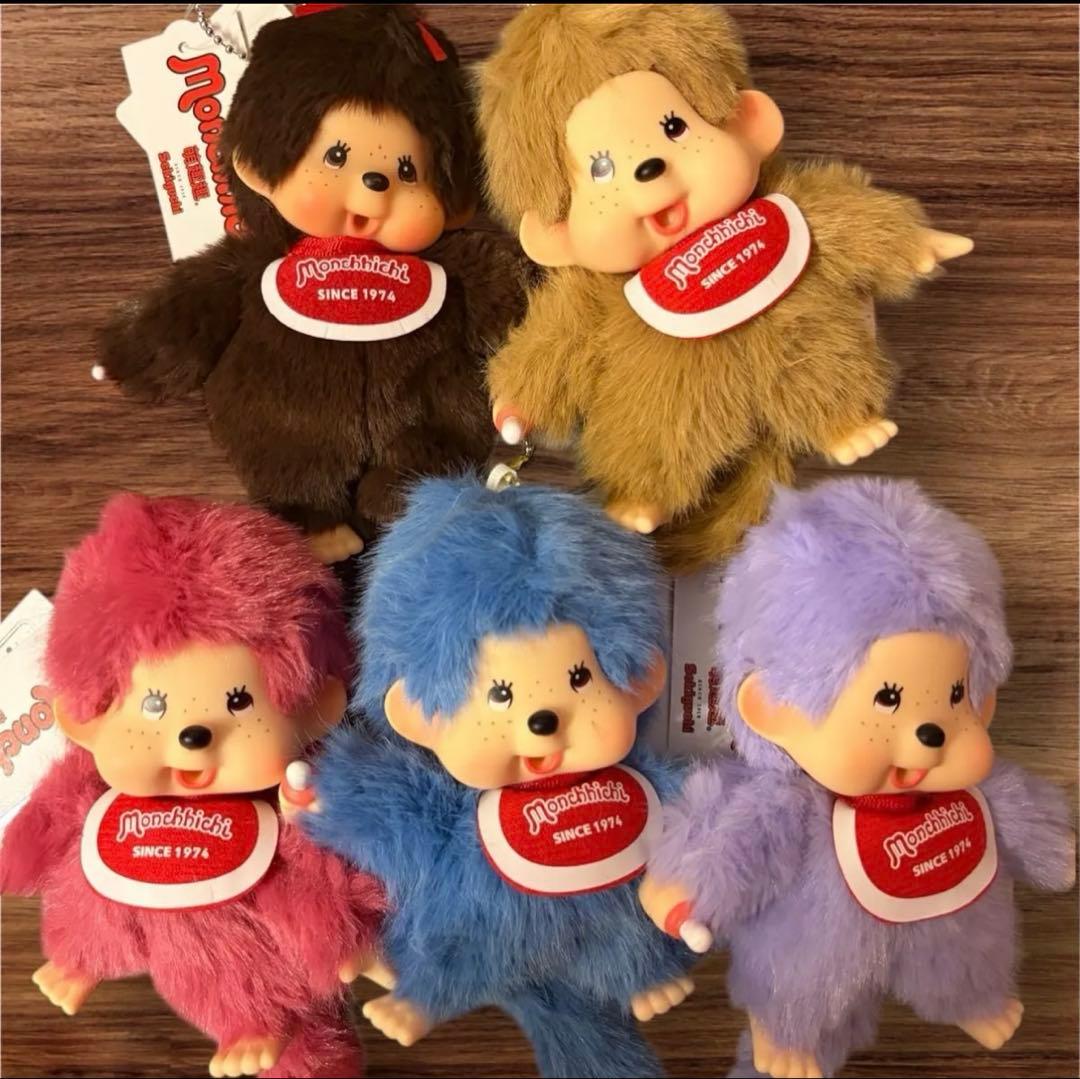 モンチッチ COLORS ぬいぐるみ キーチェーン 5色セット セキグチ　レア