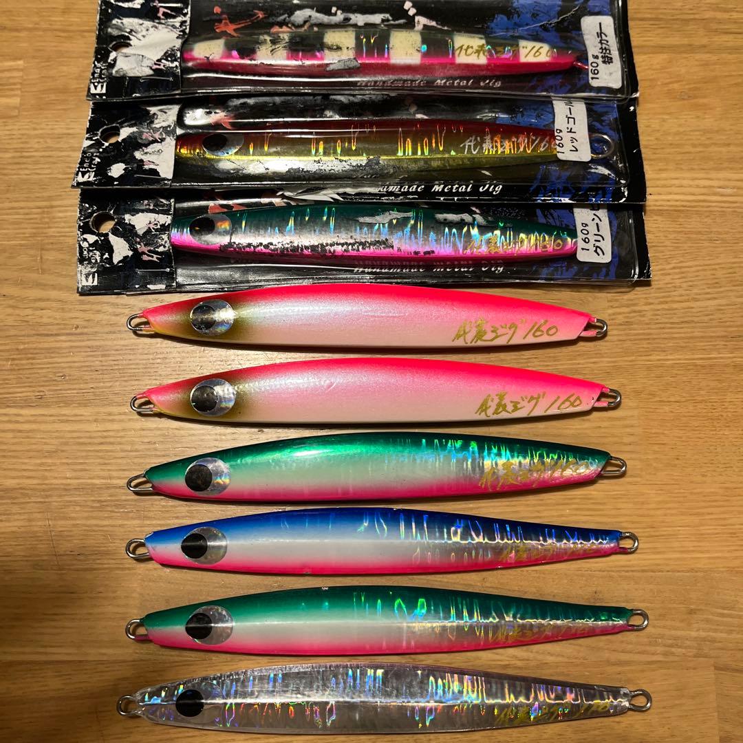 代表ジグ　まとめ売り　9本セット　限定カラー　ジギング　エンドクラフト　Endo