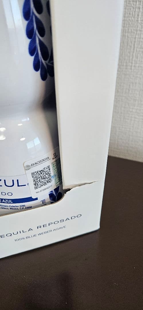 クラセアスール　テキーラ　レポサド 375ml