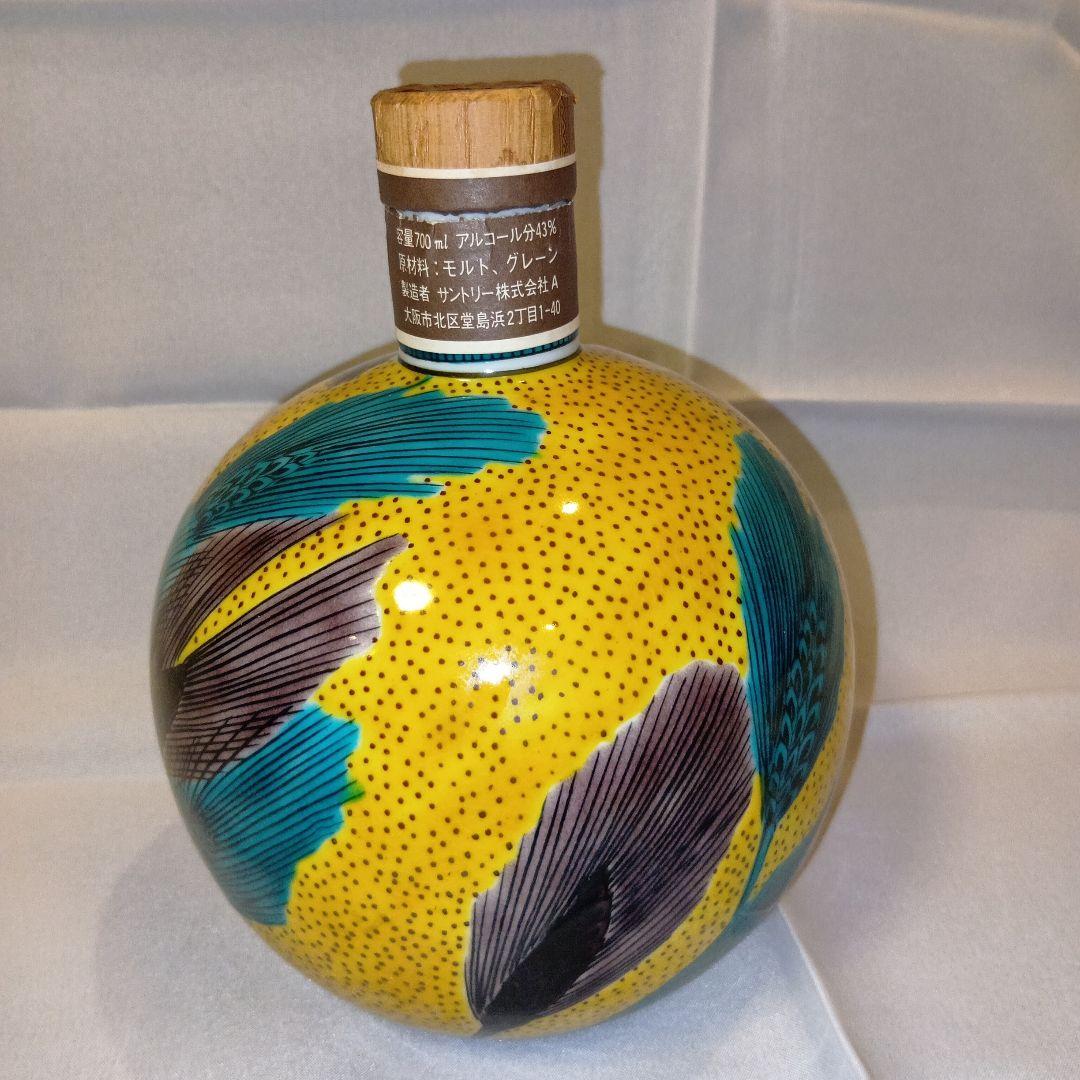 サントリーウイスキー　九谷焼（空き瓶）