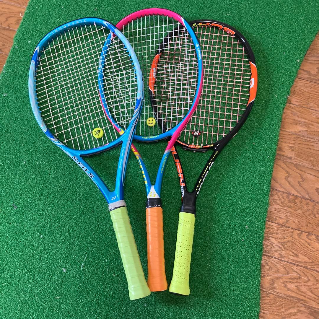 硬式テニスラケット　３本セット