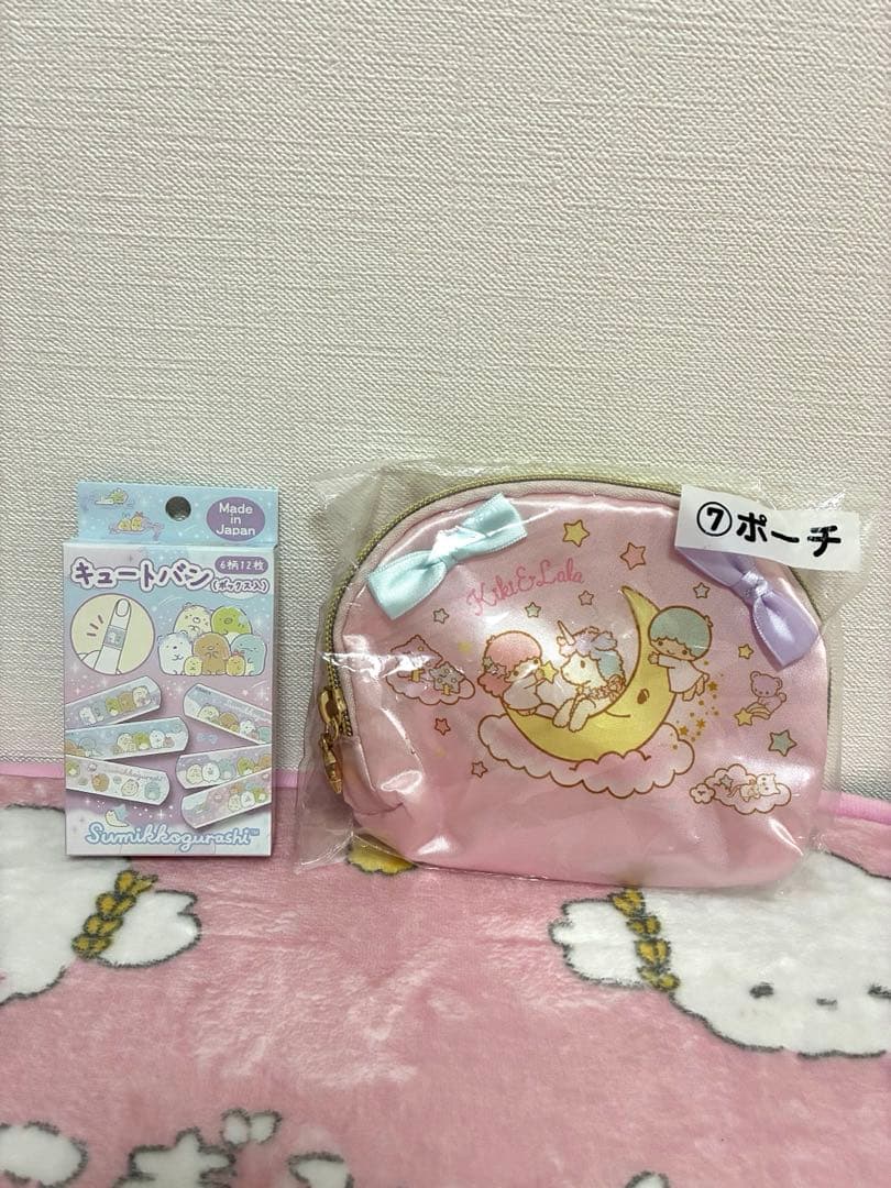 雑貨まとめ売り　詰め放題　①