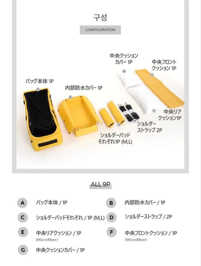 ssoook ペットキャリーバッグ beige M