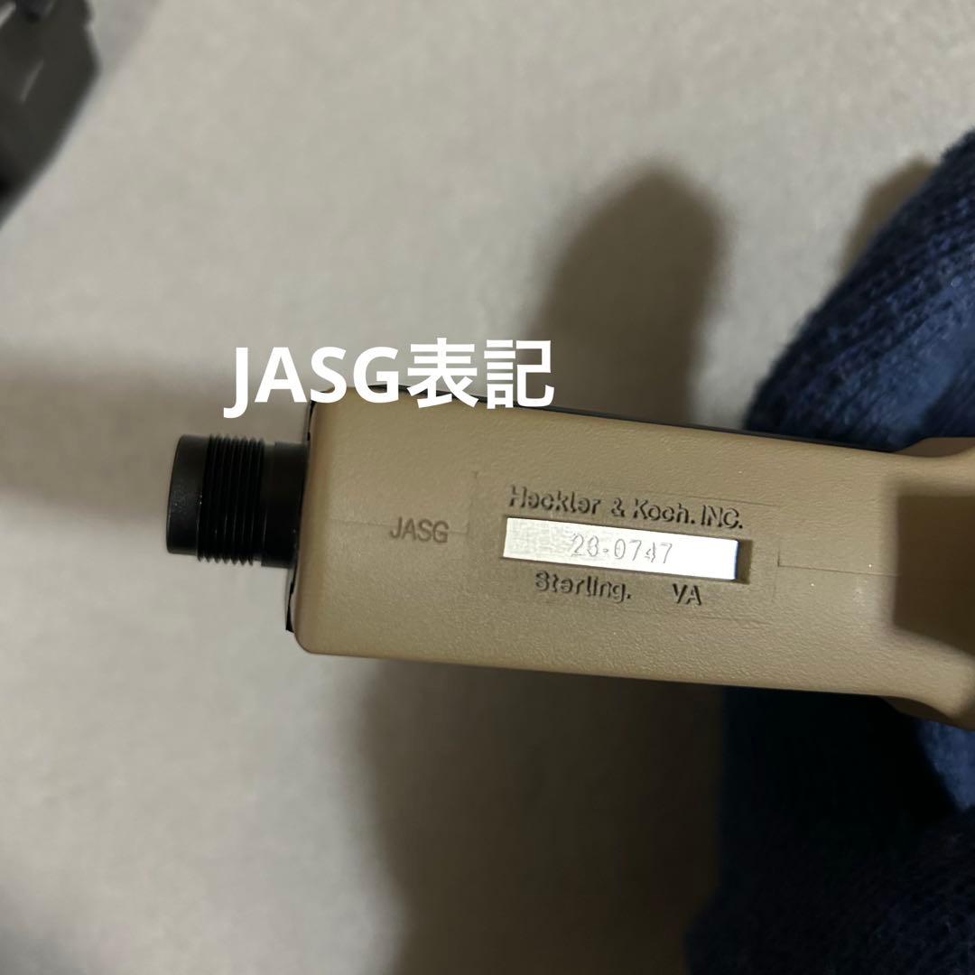 KSC Mk 23 タンカラー　CO2ガスブローバック　スペアマガジン付属