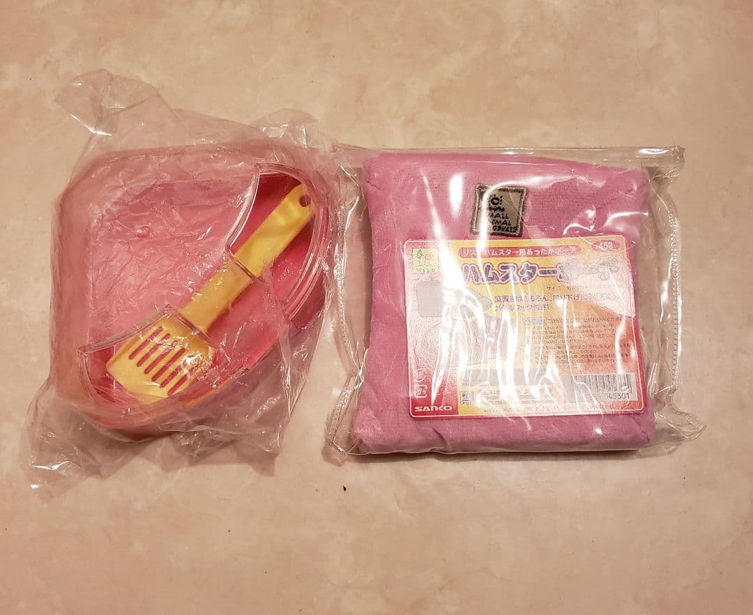 ゴールデン/ハムスター.用飼育キット　フォーチュン　ブルー他セット　おまけ付き