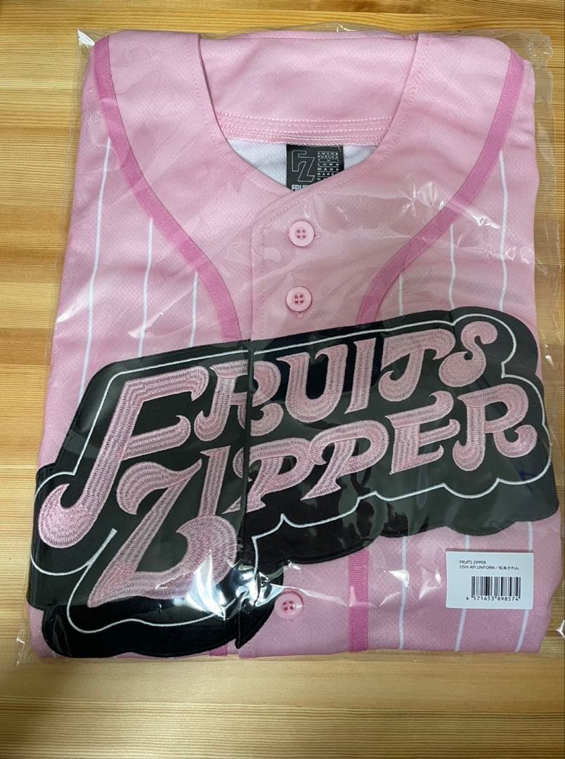 FRUITS ZIPPER 推しアピ　ユニフォーム　松本かれん