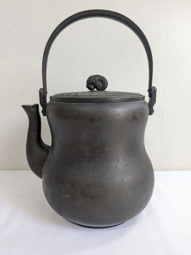 真鍮製 やかん 茶道具
