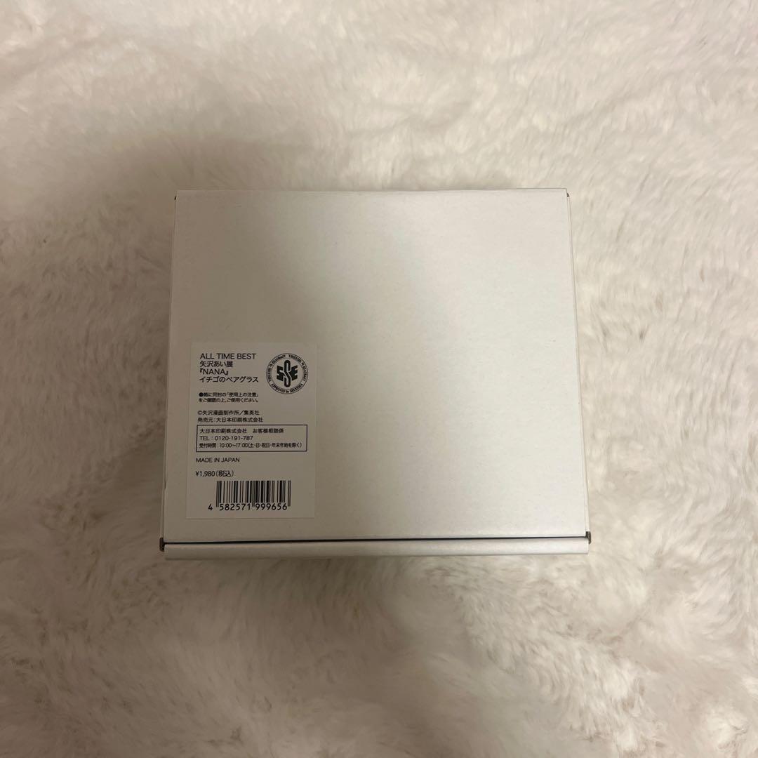 NANA イチゴのペアグラス 矢沢あい 矢沢あい展