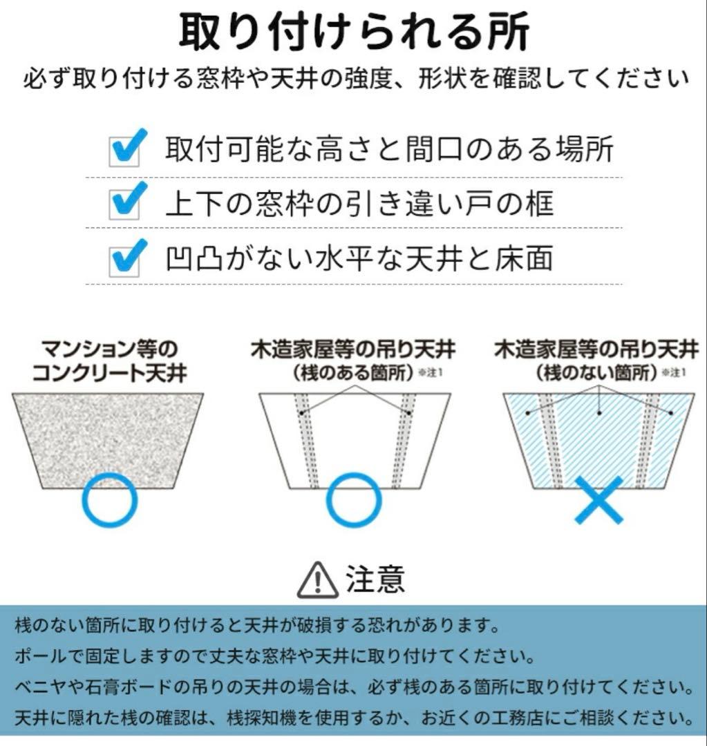 脱走防止　ペットゲート　バリアフリー　未使用