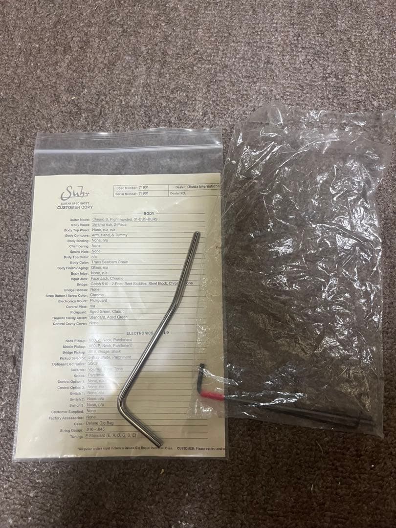 suhr JE-Line Classic S Ash HSS リフィニッシュ品