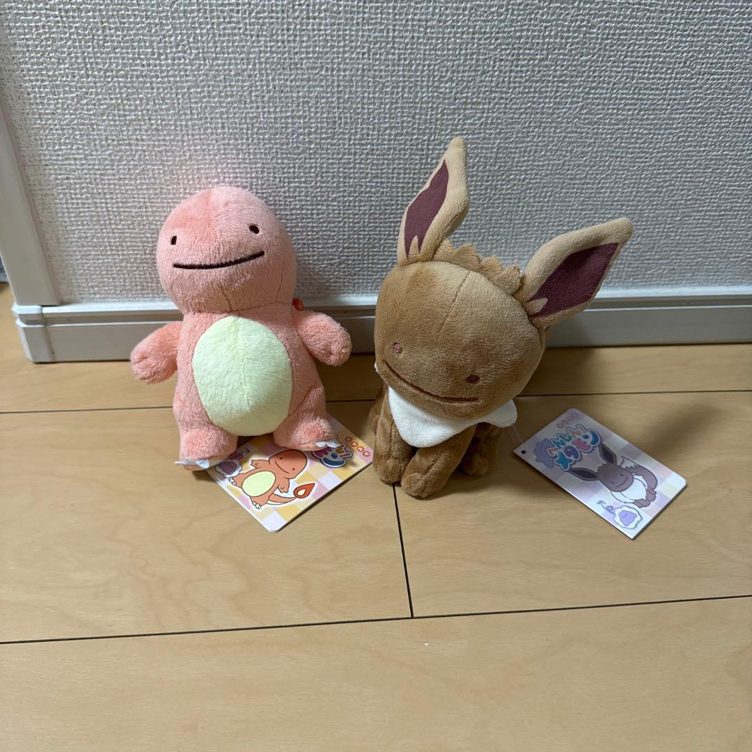 へんしん！メタモン ぬいぐるみ　ブイズ全種　ピカチュウ進化ライン　おまけ付き