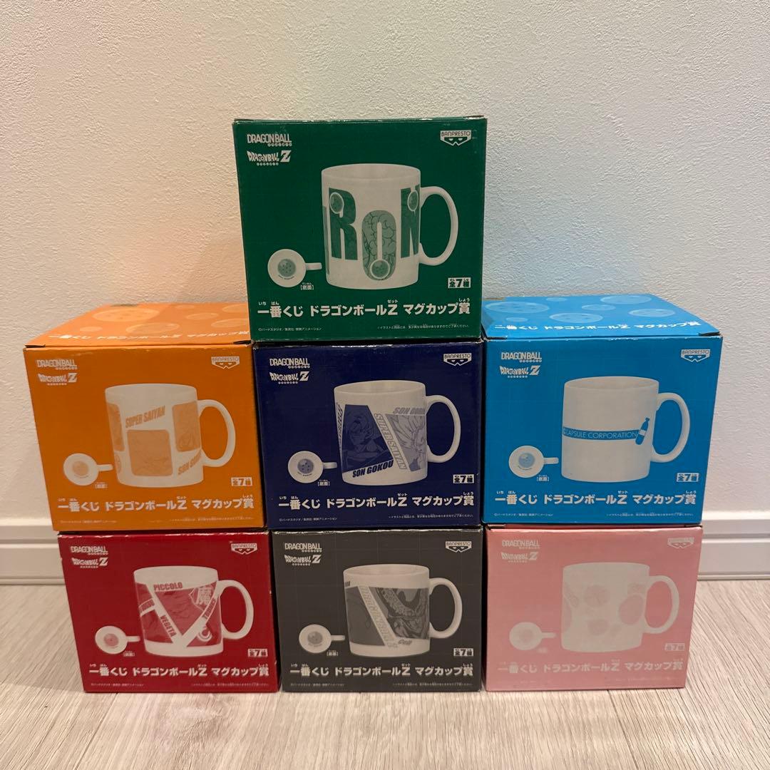 一番くじ ドラゴンボールZ マグカップ賞 コンプリートセット