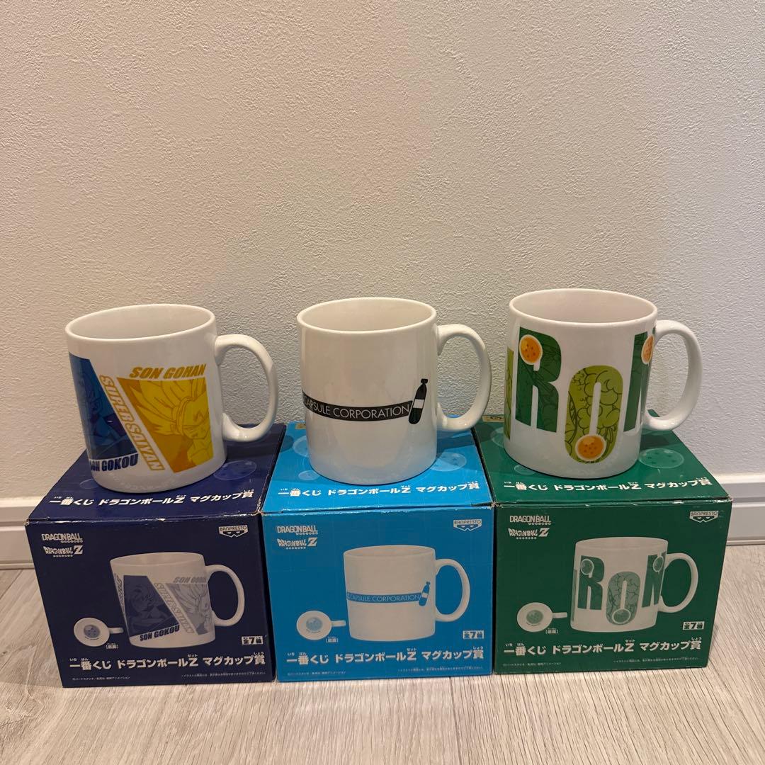一番くじ ドラゴンボールZ マグカップ賞 コンプリートセット