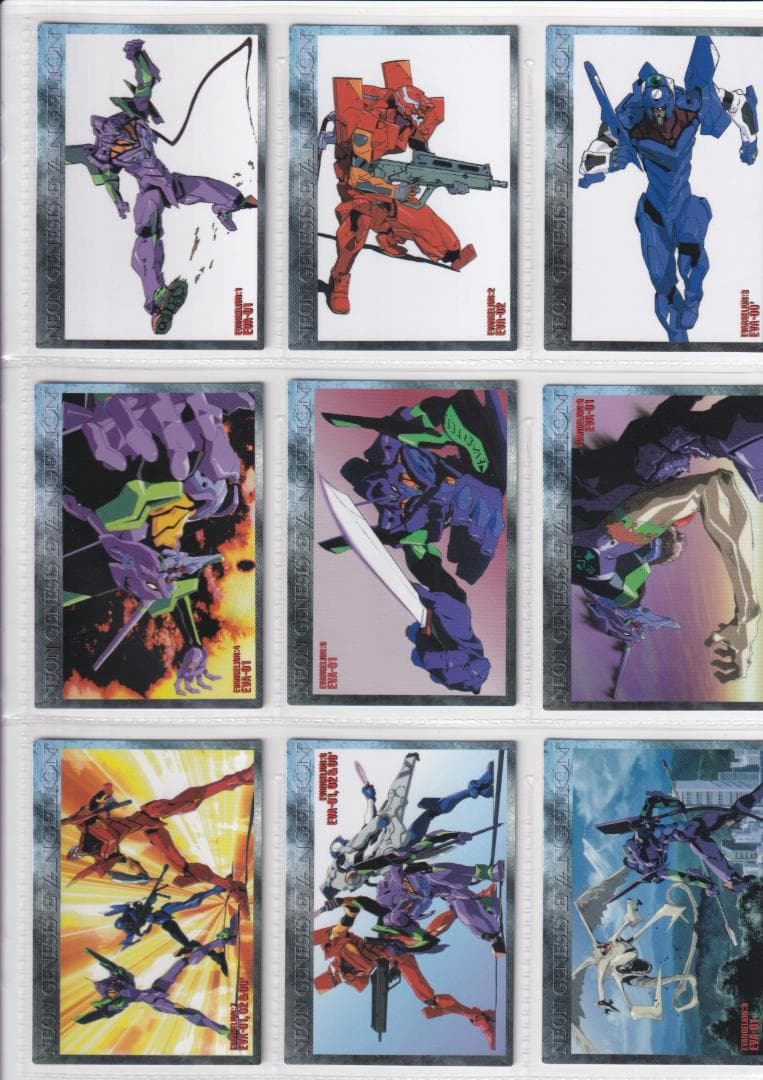 エヴァンゲリオン　カードダスマスターズ参集　３集　ノーマルカード　まとめ売り