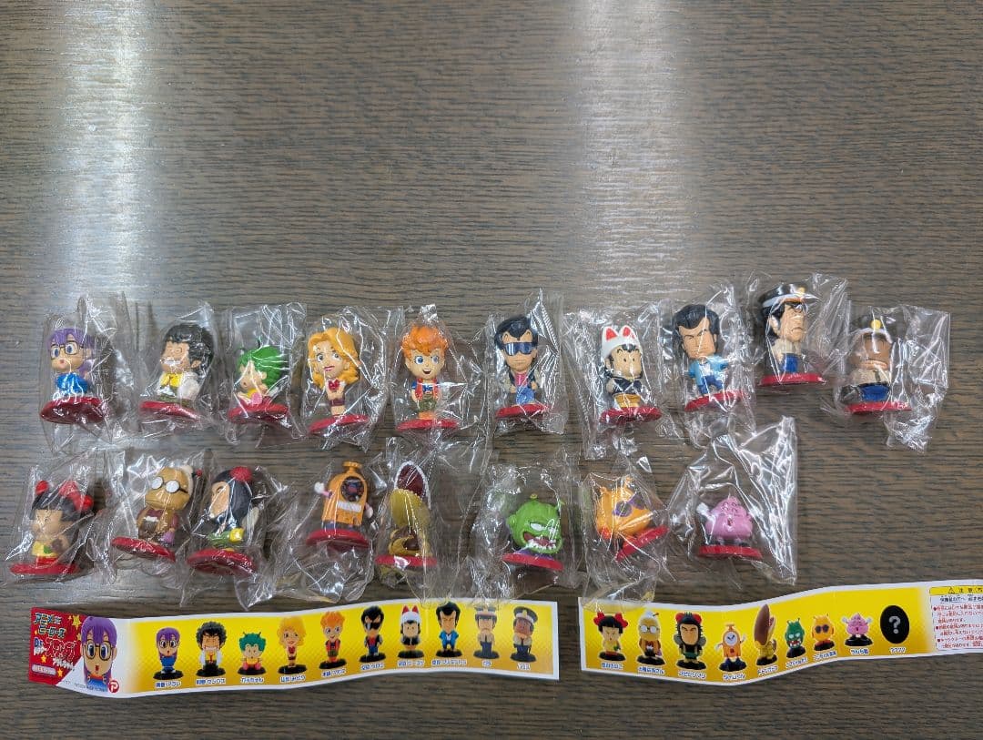 【Dr.スランプ】アニメヒーローズ フィギュアセット