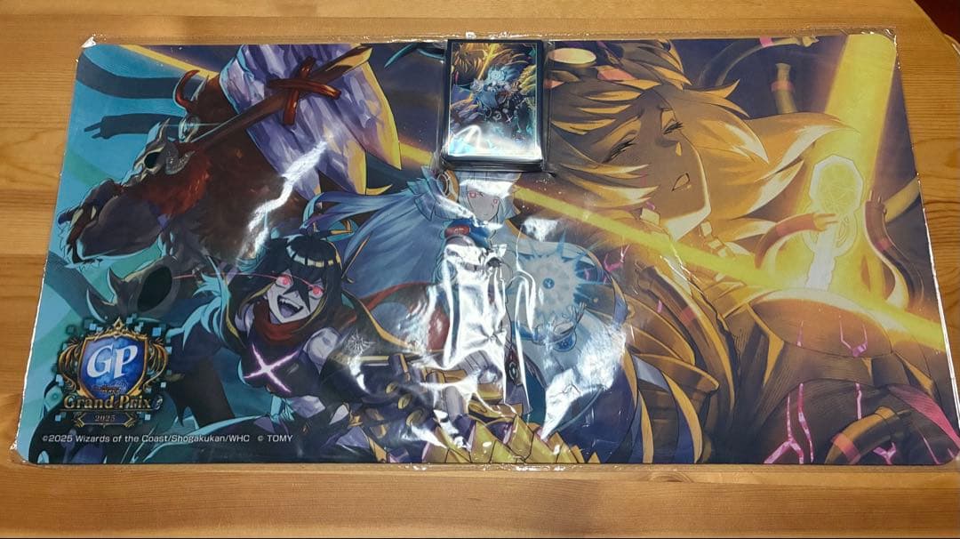 『デュエプレグランプリセット2025：レジェンドver.』GP デュエマ