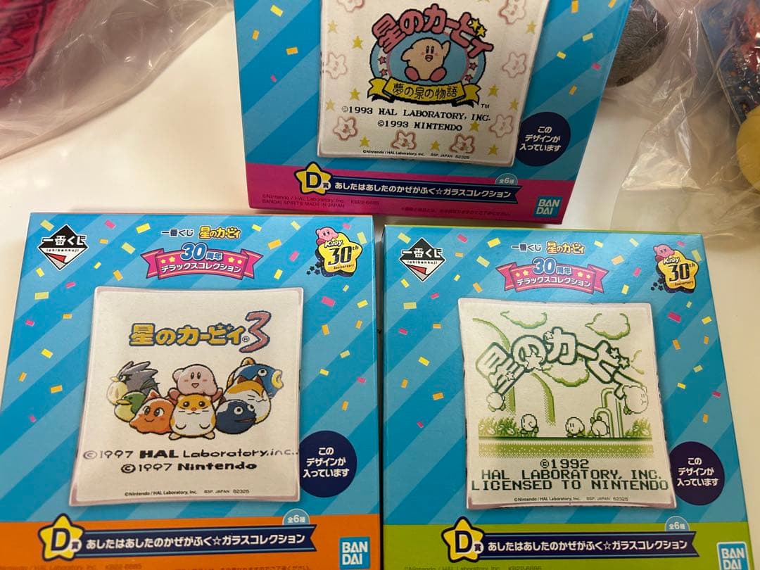 【新品未開封】星のカービィ/1番くじ　30周年デラックスコレクション　セット