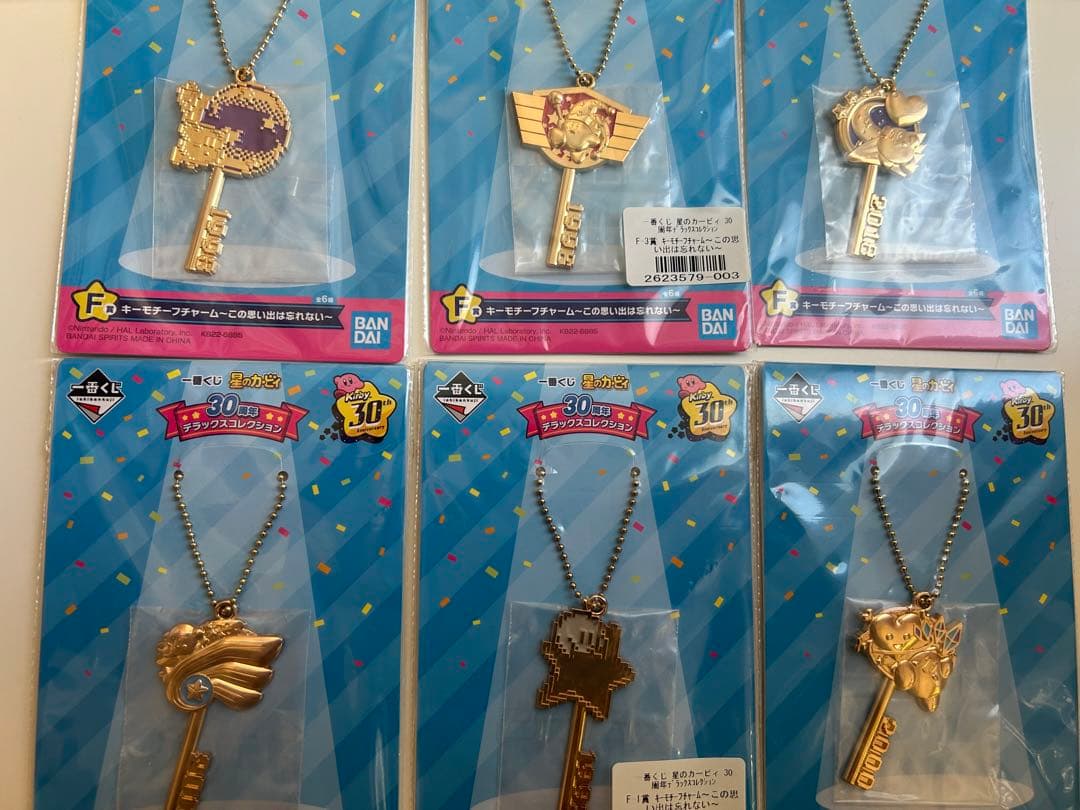 【新品未開封】星のカービィ/1番くじ　30周年デラックスコレクション　セット