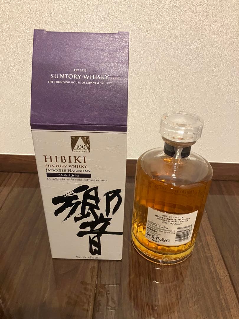 響 マスターズセレクト 100th hibiki masters select