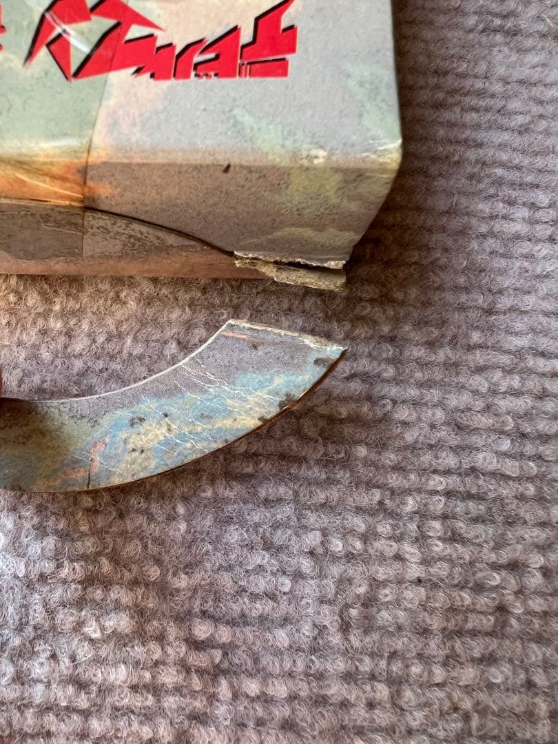 未開封品　希少品　デビルマン　音声栓抜き　1999年製　フィギュア