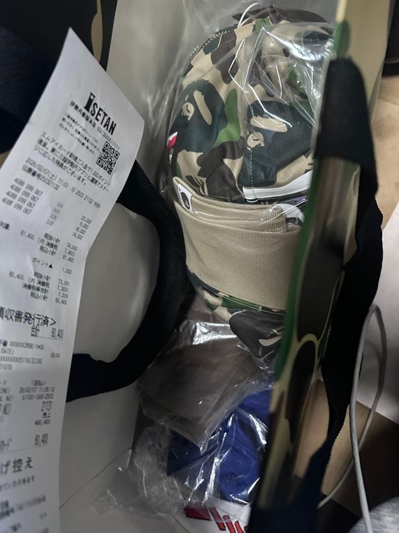 ウェア A BATHING APE x adidas LS Sta Jersey