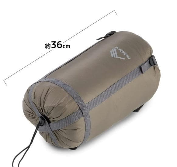 【未使用タグ付き】WORKMAN アルミフュージョンダウン+(プラス)シュラフ