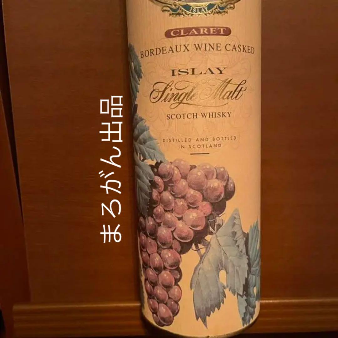 ボウモア　クラレット　化粧箱のみ