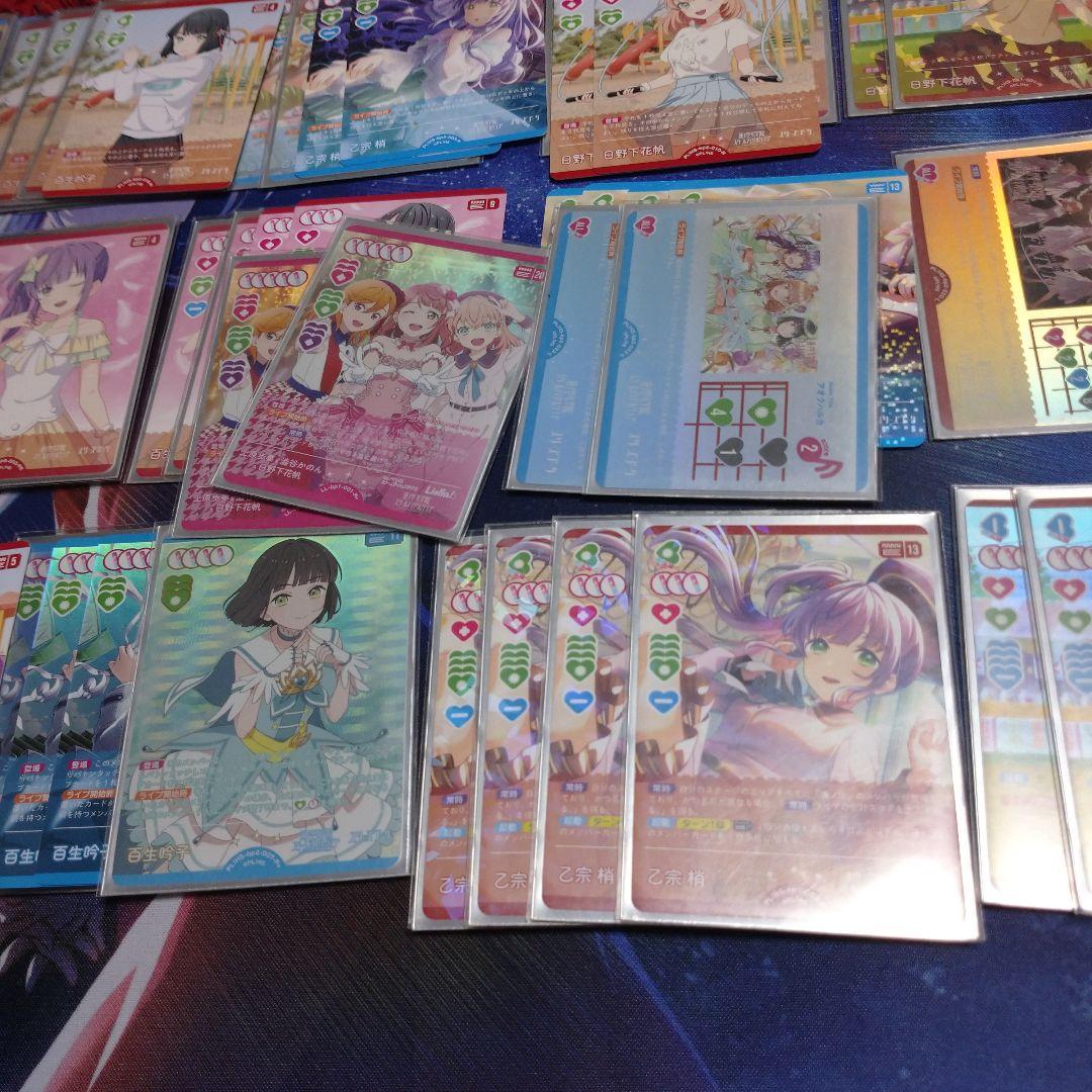 ラブカ スリーズブーケ デッキセット