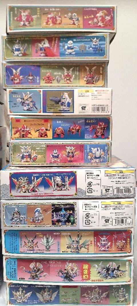 SDガンダムBB戦士 ３５個まとめ売り　ガンプラ【未組立】