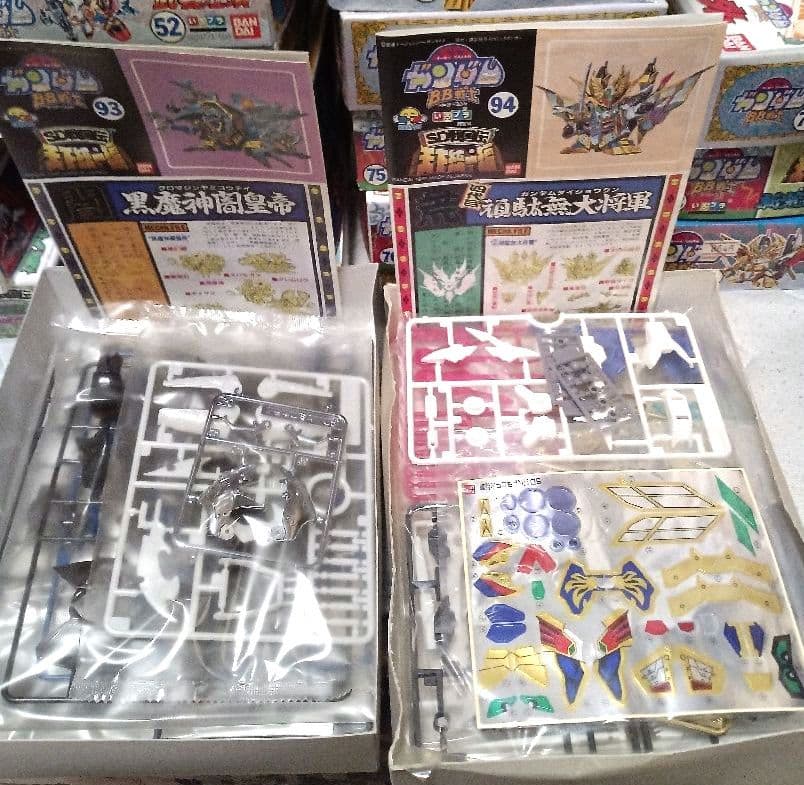 SDガンダムBB戦士 ３５個まとめ売り　ガンプラ【未組立】