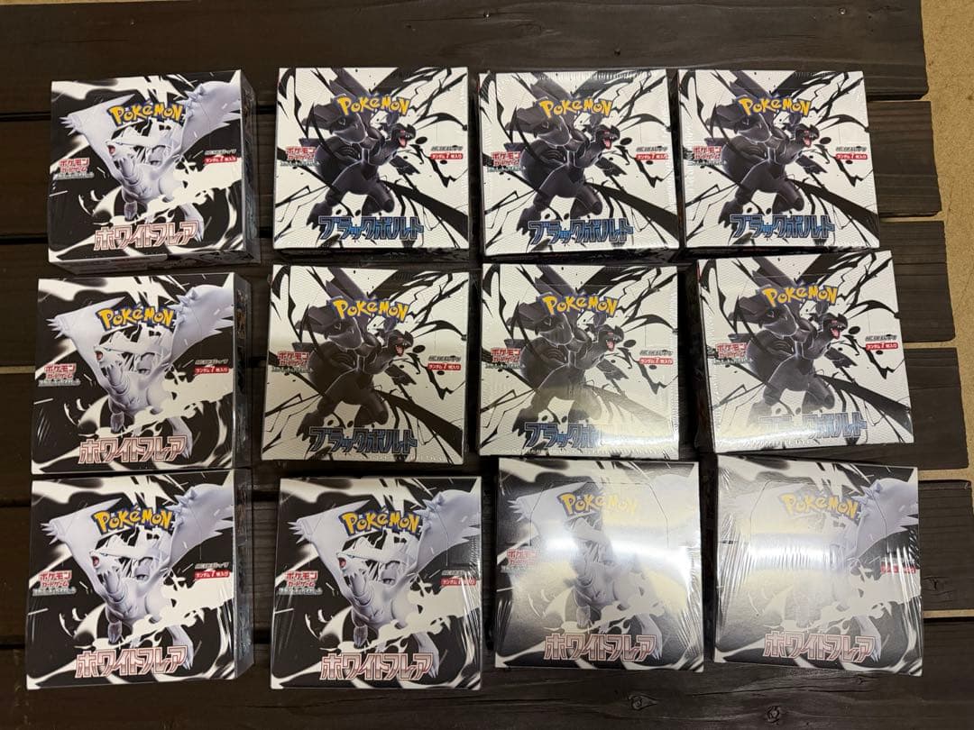 ブラックボルト×6ホワイトフレア×6シュリンク付き未サーチ　カートン付き